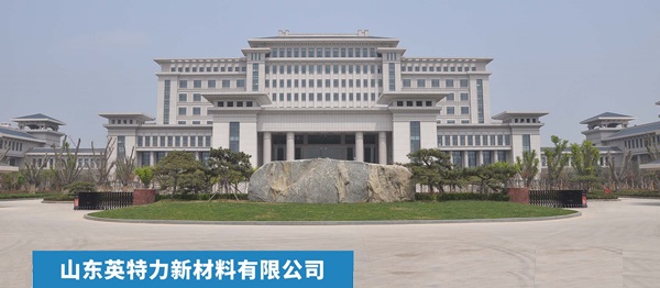 山东黄瓜影院免费看新材