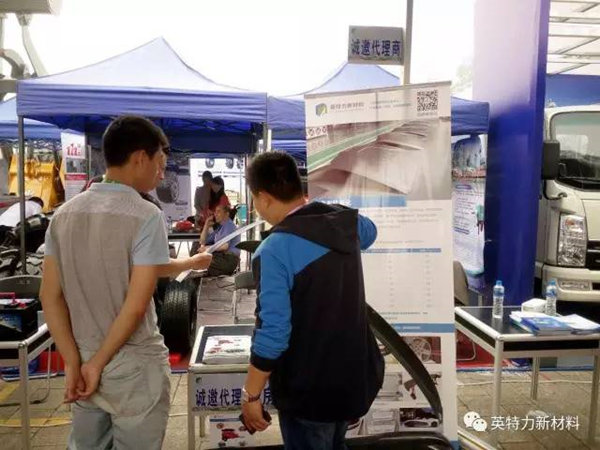 黄瓜影院免费看广交会展位