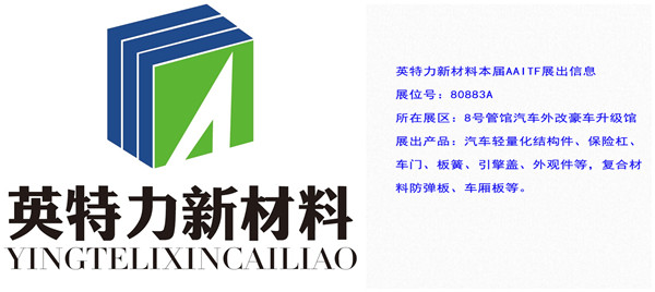 黄瓜影院免费看展位