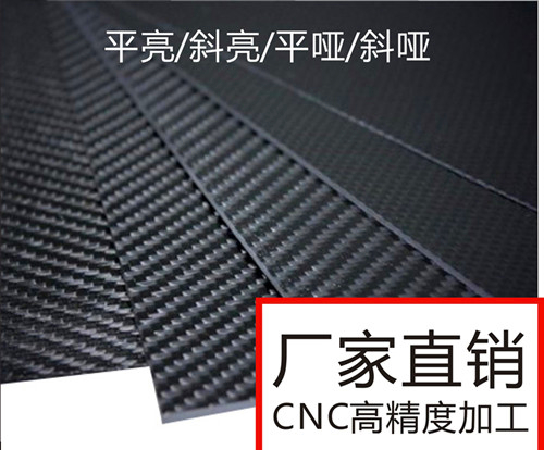 黄瓜视频免费污