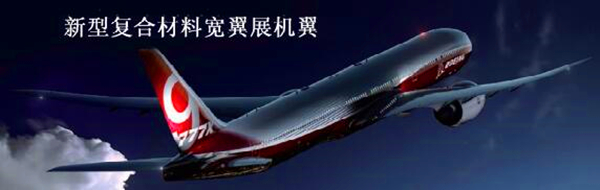 黄瓜视频污版机翼