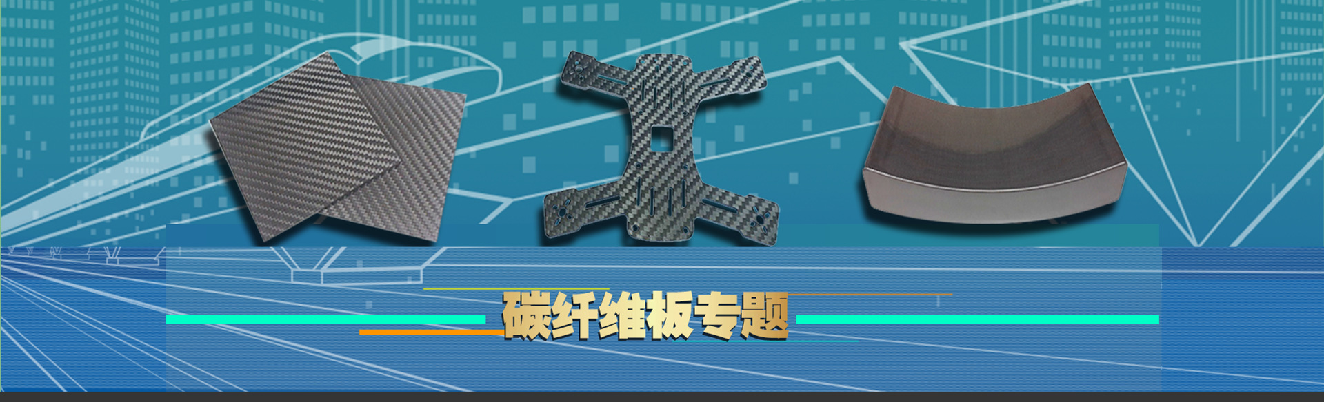 黄瓜视频免费污定制加工